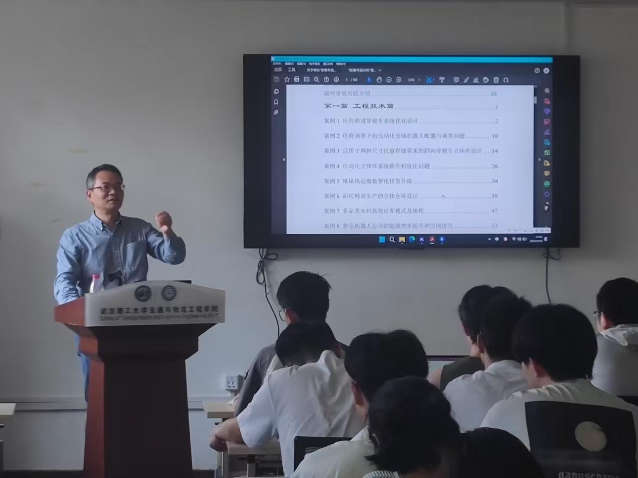 唐人博彩论坛