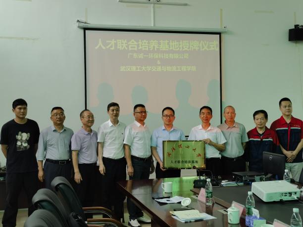 唐人博彩论坛