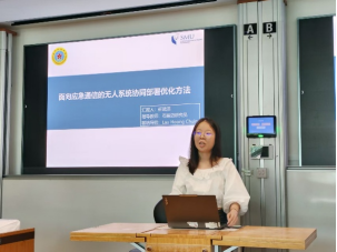 唐人博彩论坛