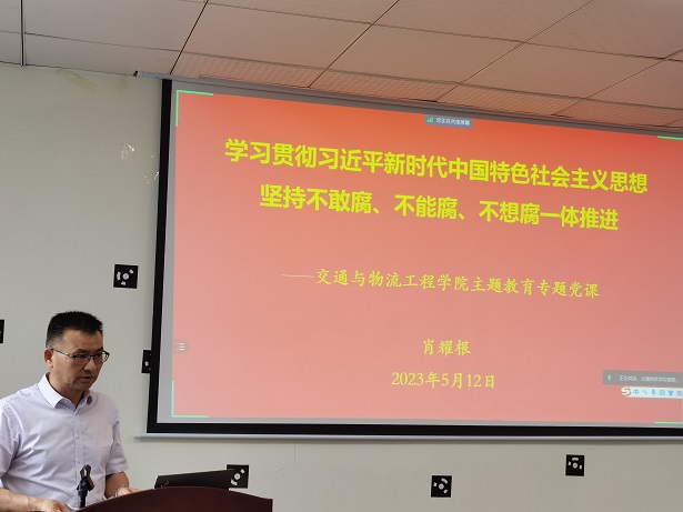 唐人博彩论坛