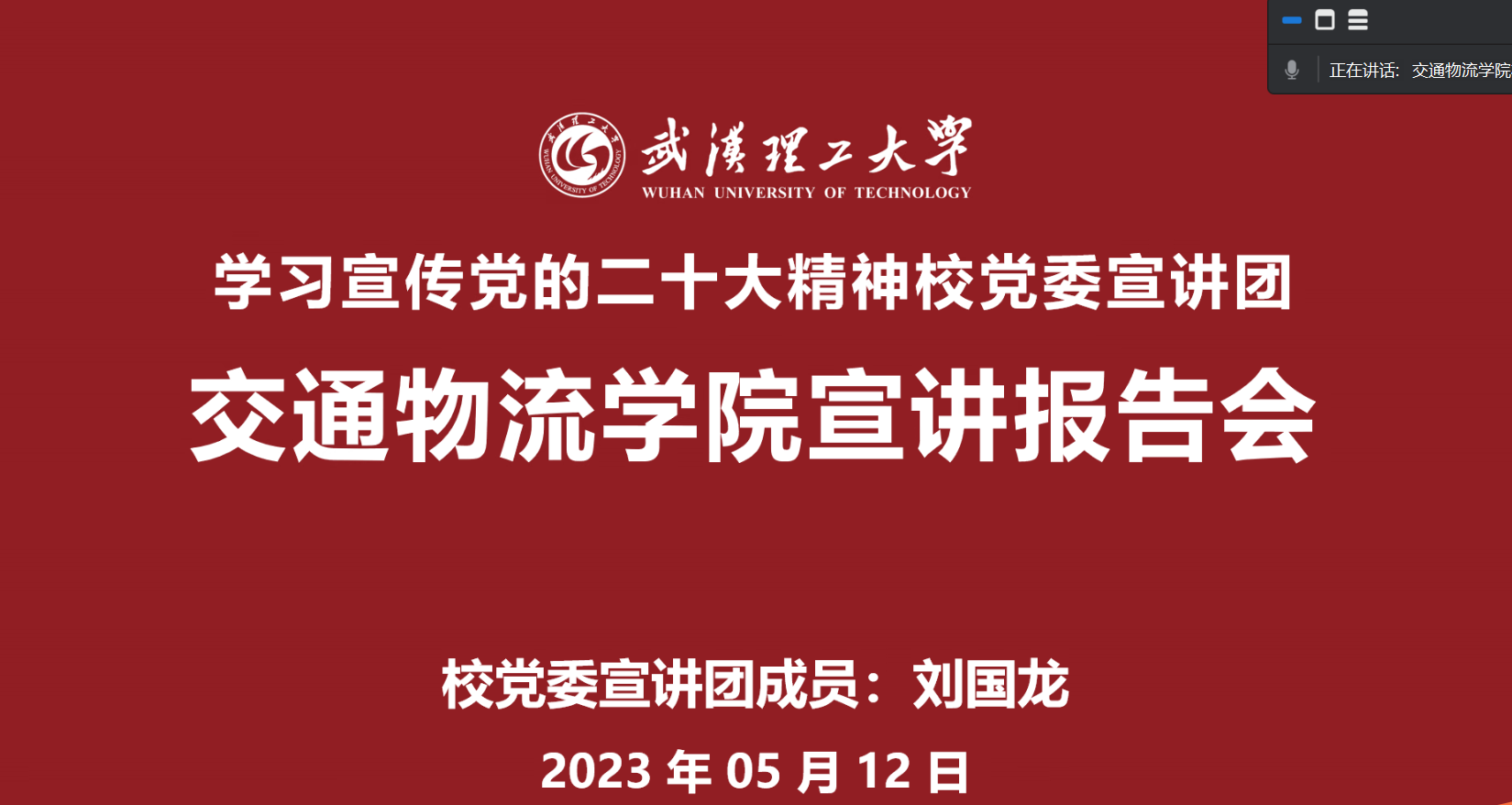 唐人博彩论坛
