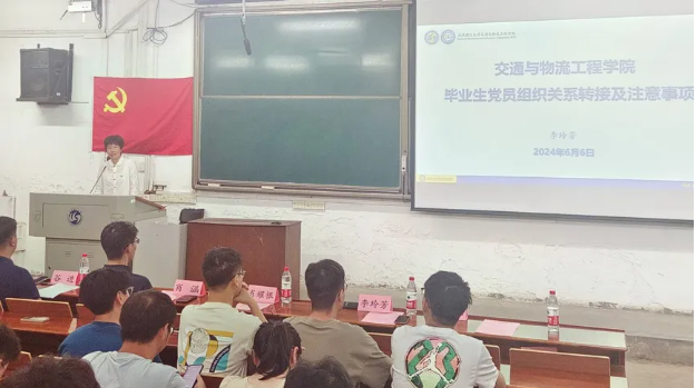 唐人博彩论坛