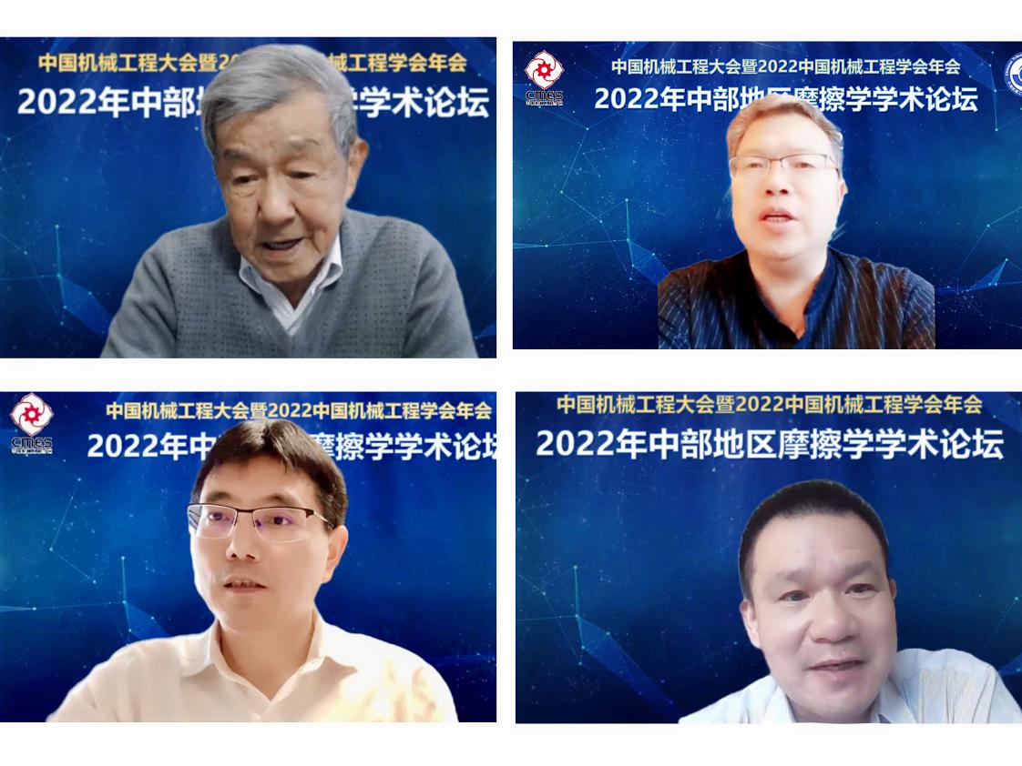 唐人博彩论坛