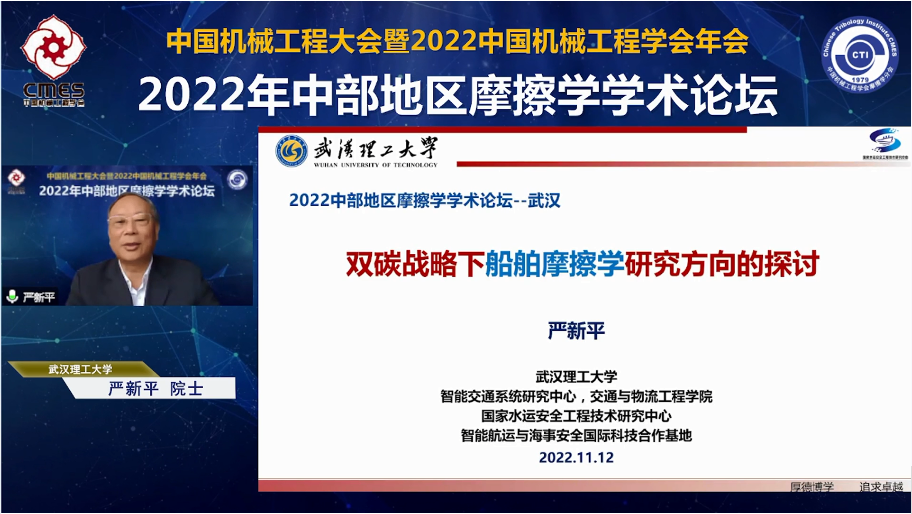 唐人博彩论坛