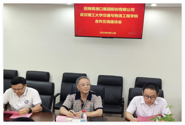 唐人博彩论坛