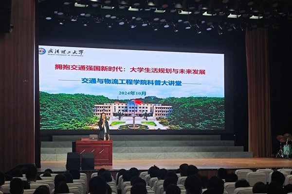唐人博彩论坛