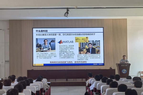 唐人博彩论坛