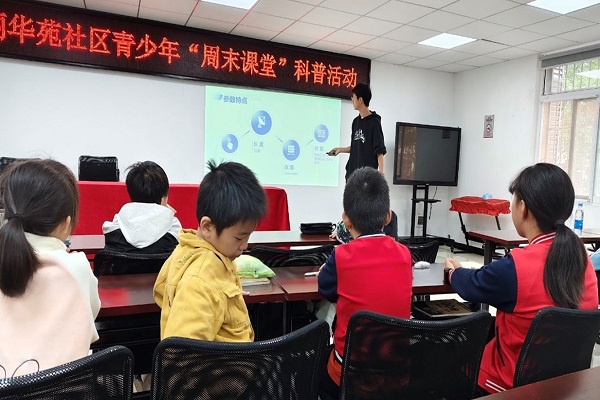 唐人博彩论坛