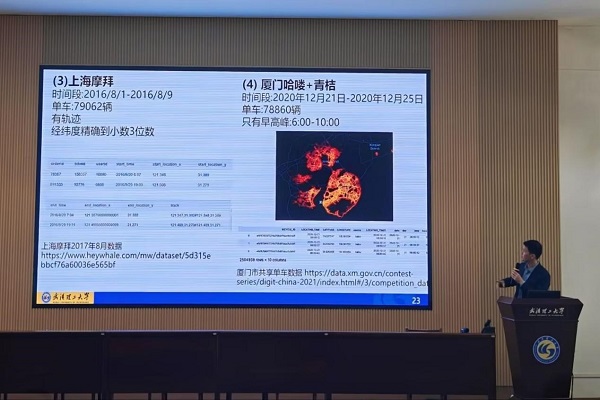 唐人博彩论坛