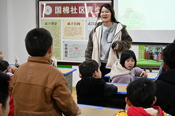 唐人博彩论坛