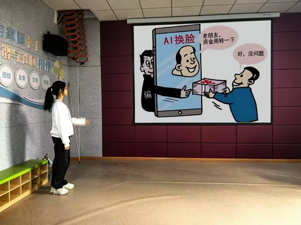唐人博彩论坛