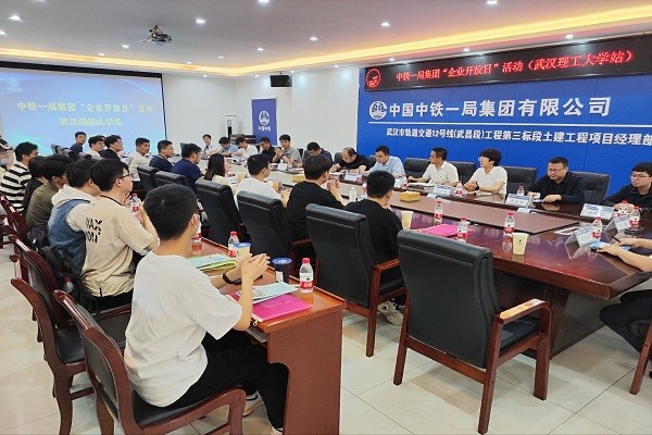 唐人博彩论坛