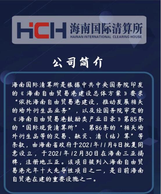 唐人博彩论坛