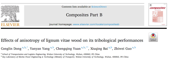 唐人博彩论坛