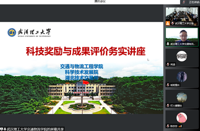 唐人博彩论坛