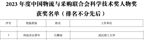 唐人博彩论坛