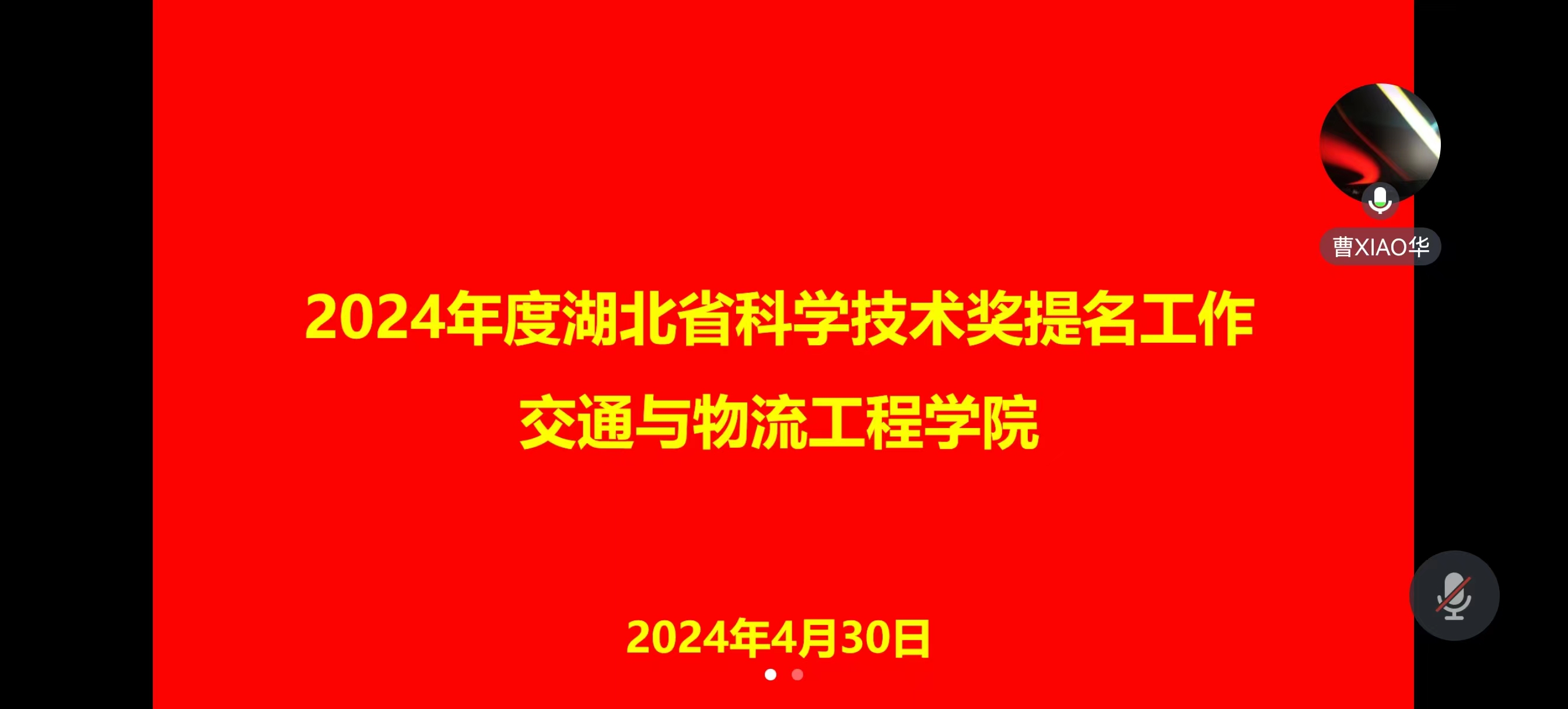 唐人博彩论坛