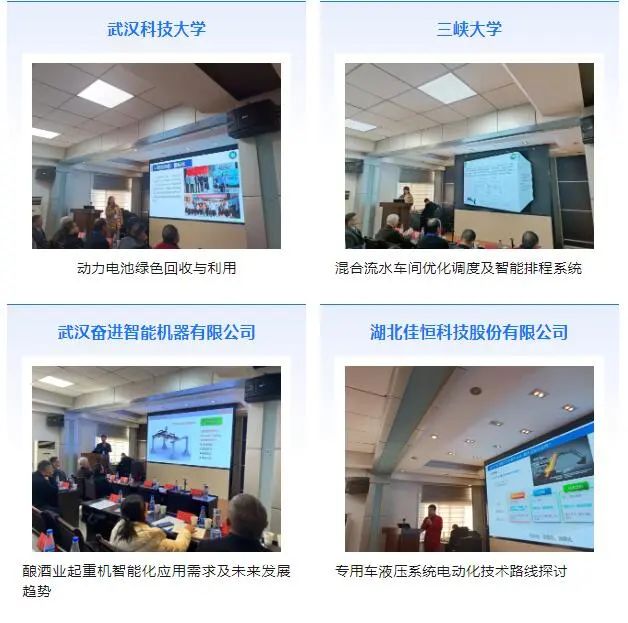 唐人博彩论坛