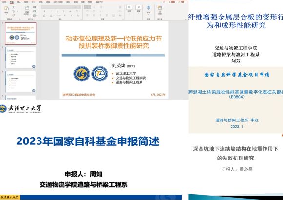 唐人博彩论坛