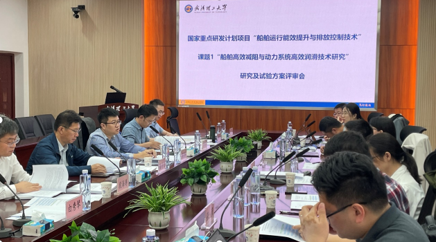 唐人博彩论坛