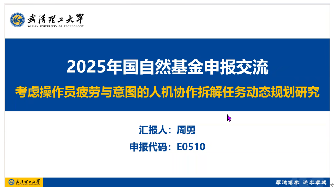 唐人博彩论坛