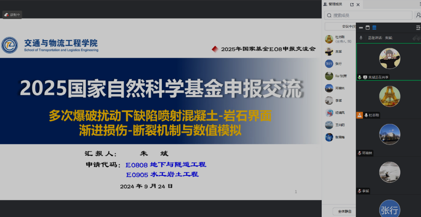 唐人博彩论坛