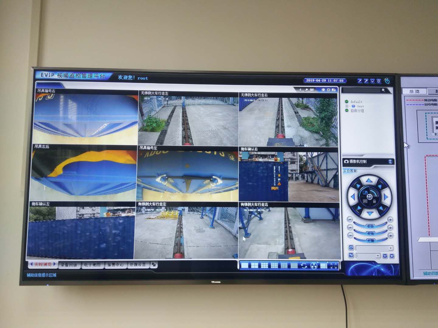 唐人博彩论坛