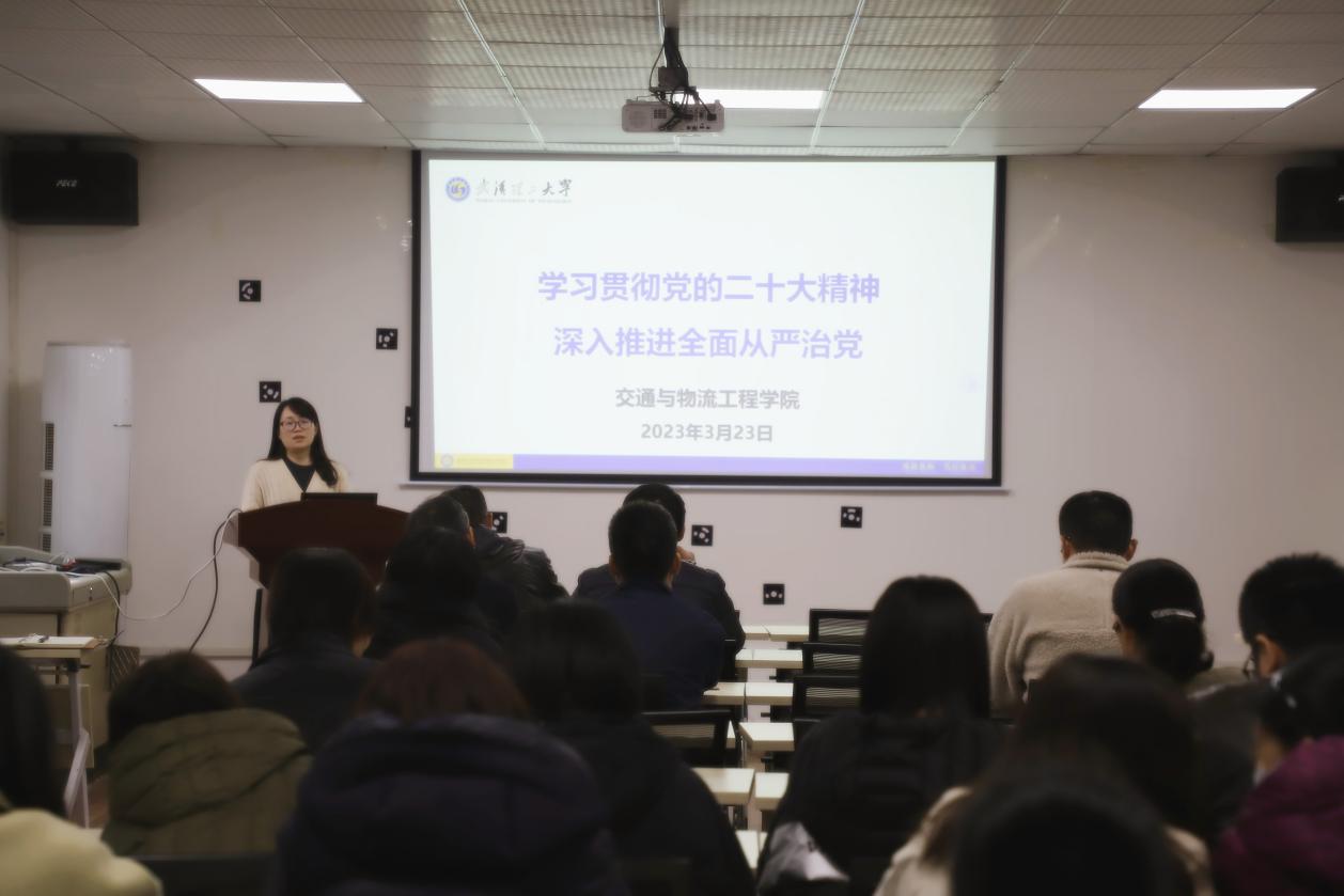 唐人博彩论坛