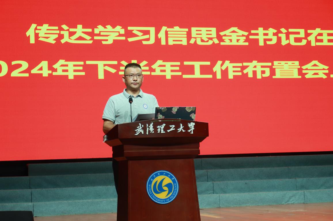 唐人博彩论坛