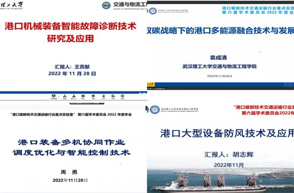 唐人博彩论坛