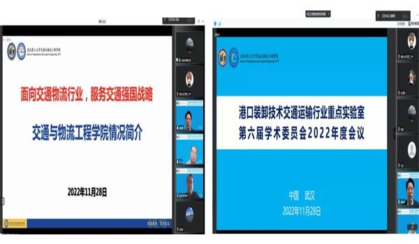 唐人博彩论坛
