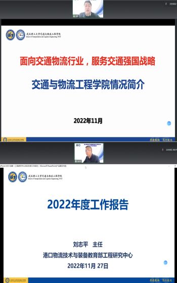 唐人博彩论坛