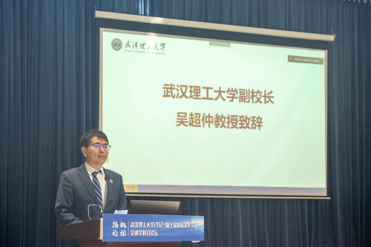 唐人博彩论坛