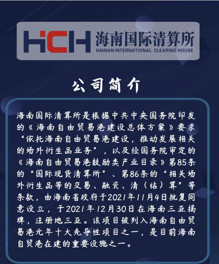 唐人博彩论坛