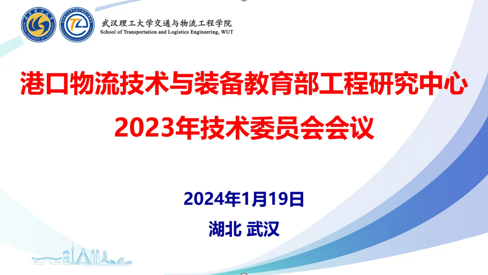 唐人博彩论坛