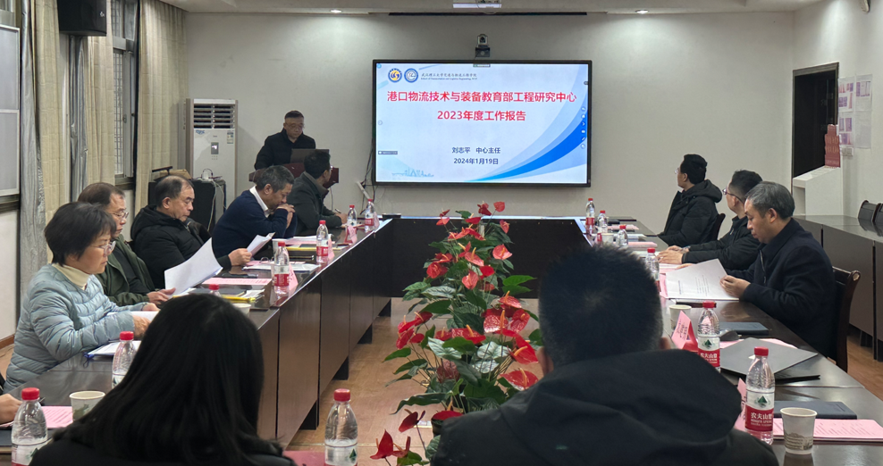唐人博彩论坛