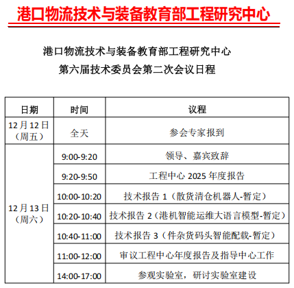 唐人博彩论坛