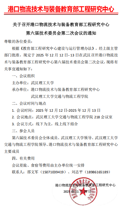 唐人博彩论坛