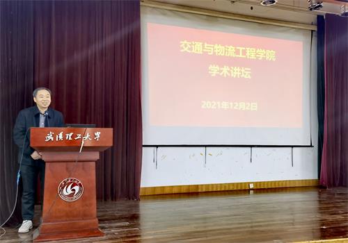唐人博彩论坛