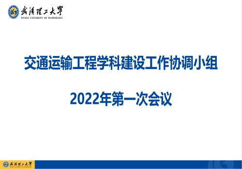 唐人博彩论坛