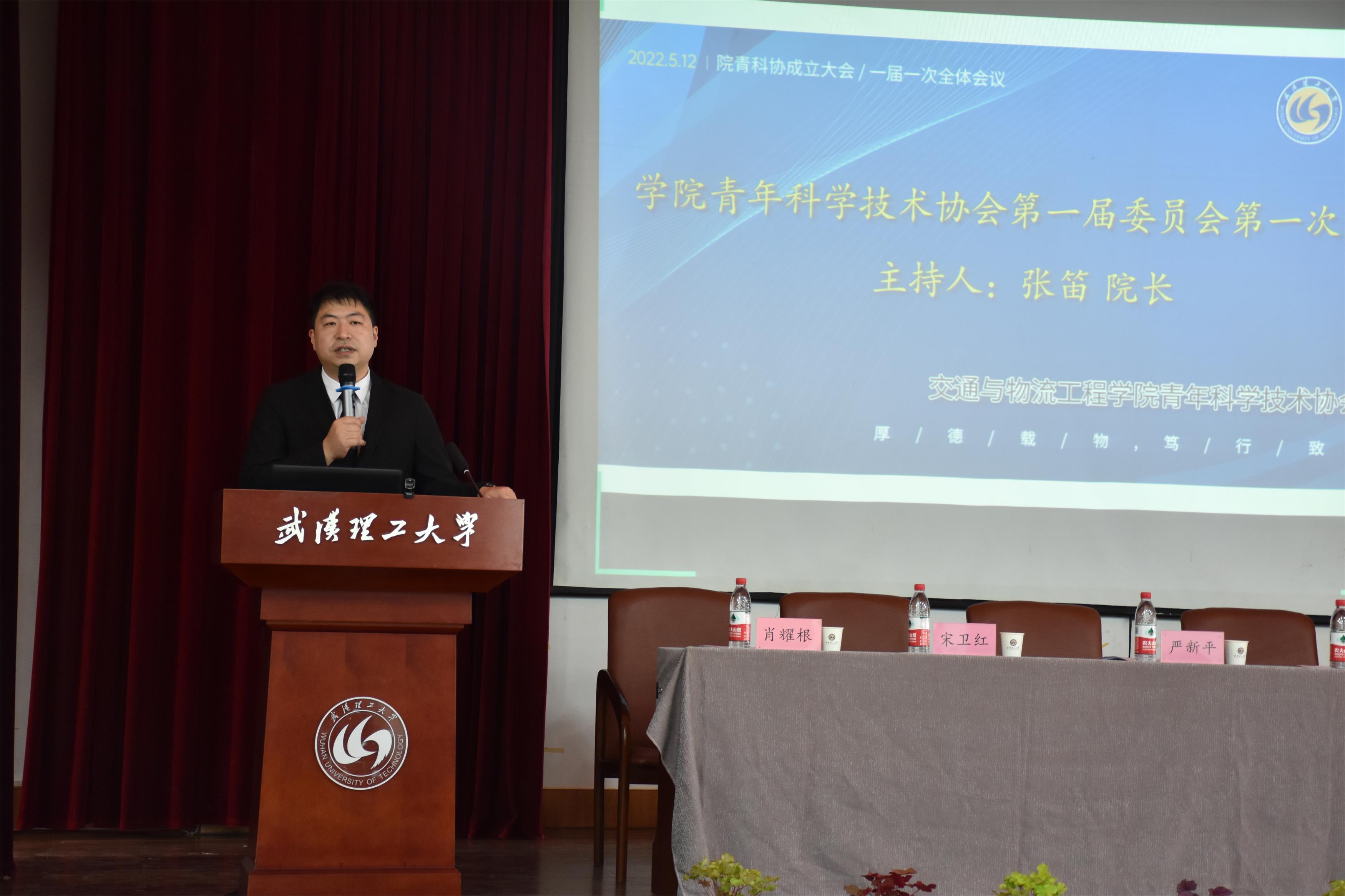 唐人博彩论坛