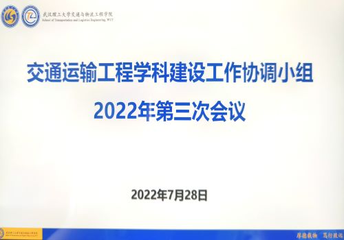 唐人博彩论坛