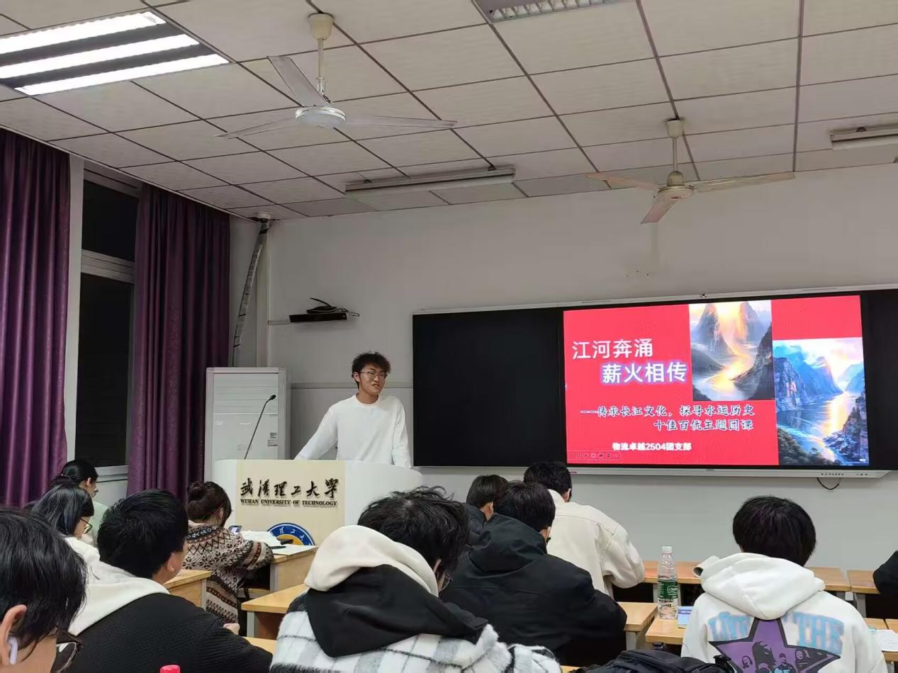 唐人博彩论坛