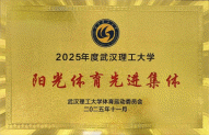 唐人博彩论坛