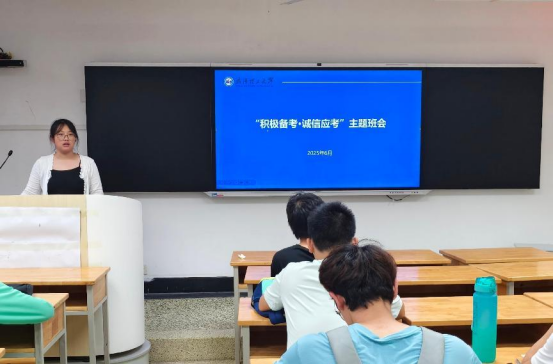 唐人博彩论坛