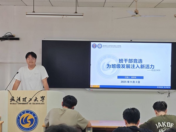唐人博彩论坛