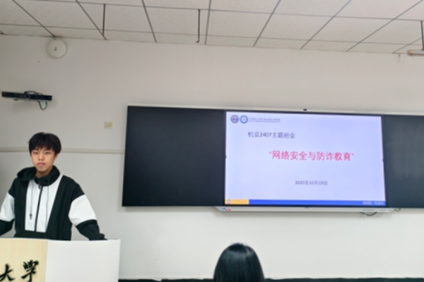 唐人博彩论坛
