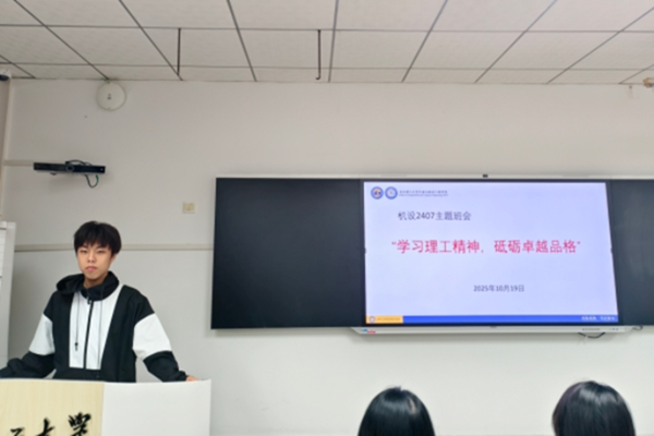 唐人博彩论坛
