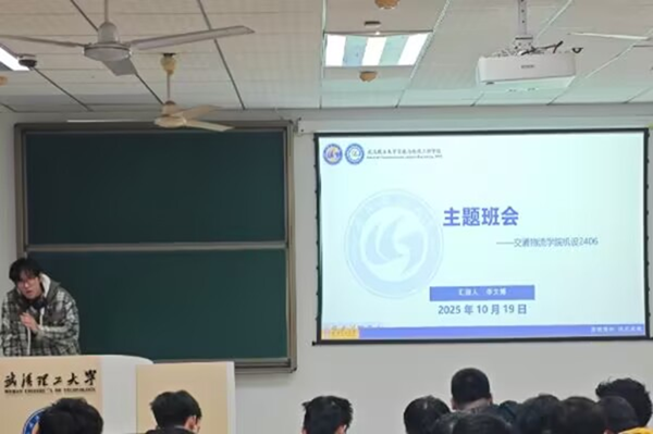 唐人博彩论坛