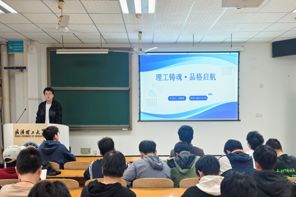 唐人博彩论坛